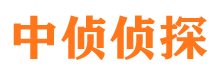 安龙外遇调查取证